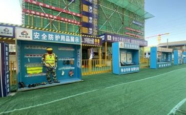 施工企业工作计划6篇