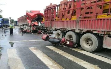 625事故调查报告7篇