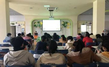 数学教师培训心得优质7篇