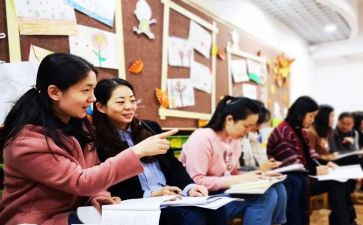 高中教师培训心得体会通用6篇