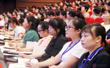 数学教师培训心得优秀5篇