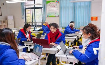 2024新教师培训心得体会1000字通用8篇