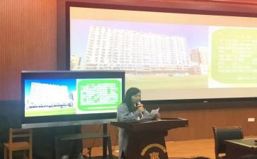 数学教师培训心得体会最新6篇