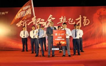 中考百日誓师校长讲话稿6篇