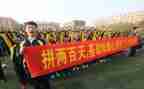中考百日誓师的演讲稿最新6篇