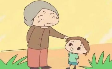 十四岁读后感精选5篇