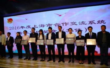 市团委下半年工作计划8篇