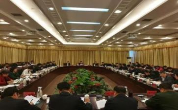 谈市委工作报告6篇
