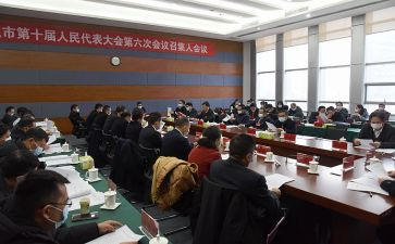 市委会工作报告6篇