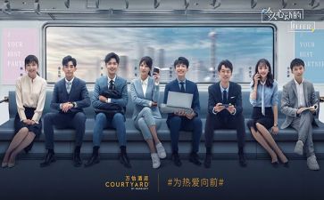 实习工工作计划通用8篇