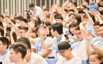 实习合同参考7篇