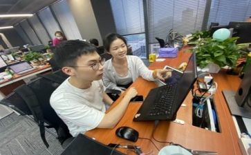 实习报告范文参考6篇