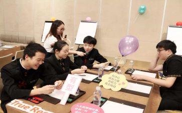 实习工工作计划优质5篇