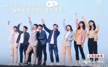 实习工作报告总结通用8篇