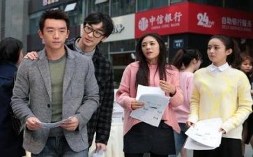 参观实习报告精选6篇