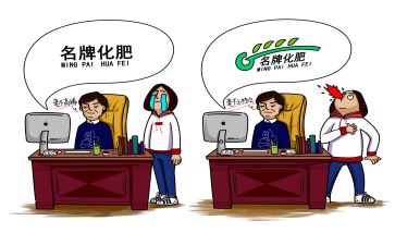 实习月工作报告通用7篇