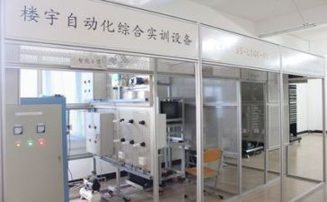 ERP的实训总结报告7篇