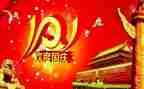 中班十一周工作总结5篇