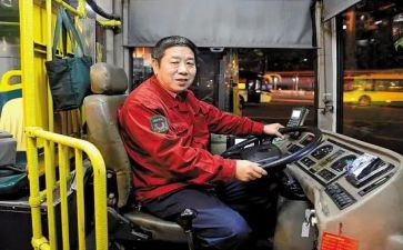 驾驶员思想工作总结5篇