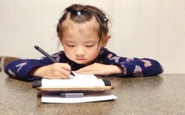 识字米的教案通用7篇