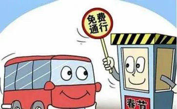 2024年门诊收费处工作总结8篇