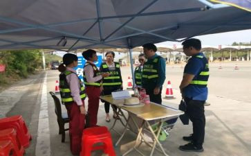 收费组工作报告6篇