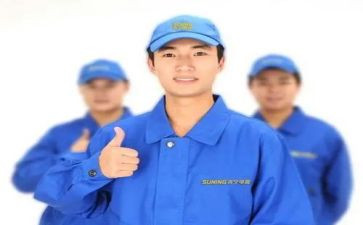 售后工作下半年工作计划6篇