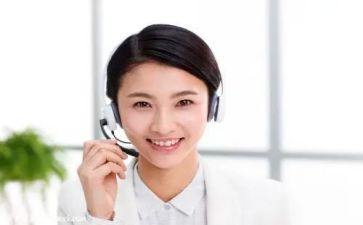 售后工作总结最新6篇