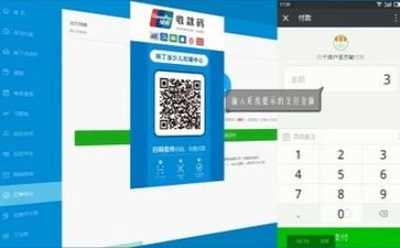 手机的利作文推荐8篇