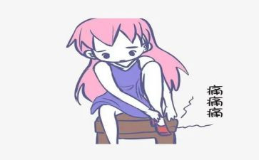 作文我受伤了600字优秀6篇