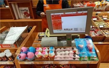 餐饮收银的工作总结8篇