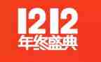 双12商场活动方案模板5篇