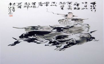 书画班工作总结5篇