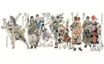 水浒城作文600字通用7篇
