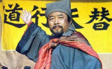 水浒的读后感800字7篇