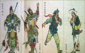 水浒传之宋江作文5篇