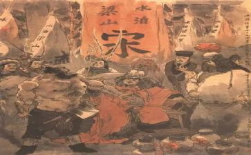 水浒城作文600字6篇