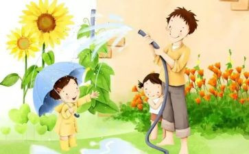 暑假班后工作计划6篇