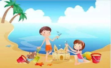 暑期工的心得体会优质7篇