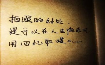 以荷抒情的作文模板5篇