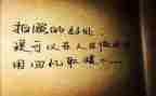 抒情作文1000字6篇