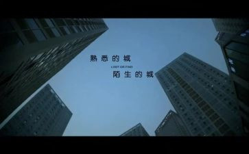 熟悉的人的作文8篇