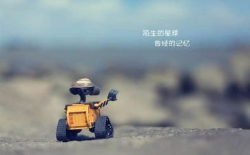 熟悉的人作文通用8篇