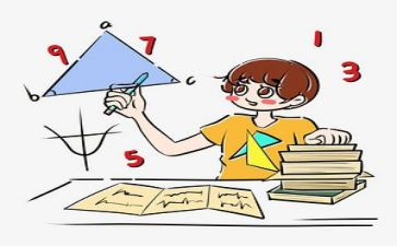 数学老师工作计划精选6篇