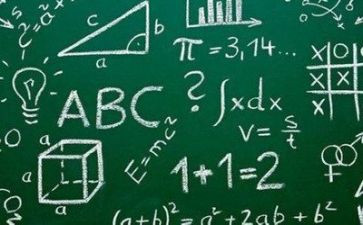 关于量的数学教案模板5篇