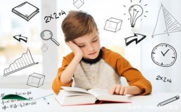 数学课教学反思6篇