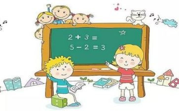 浙教版九上数学教案6篇