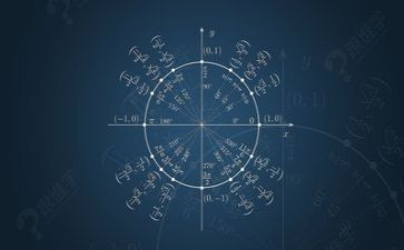 七上数学调查报告精选7篇