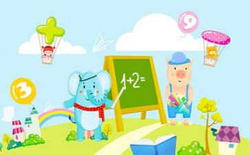 数学月工作计划精选7篇