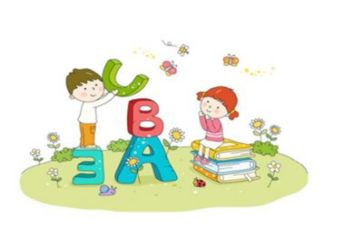 数学《比较大小》教案8篇